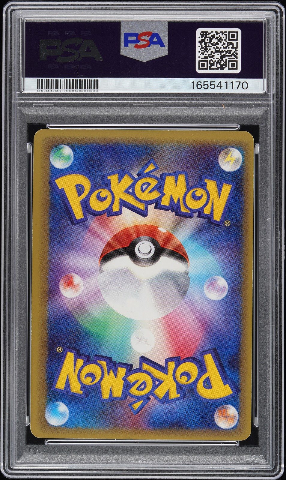PSA 5 Charizard Holo Gold Star-1st Edition 052/068 Japanese Pokemon – Photo 2